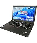 Amazon.co.jp: レッツノート